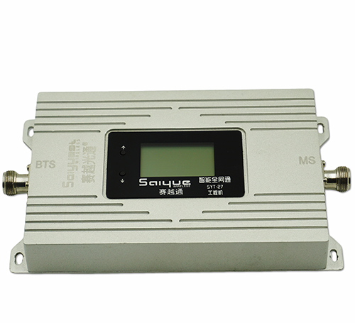 冕宁双频手机信号增强器800㎡