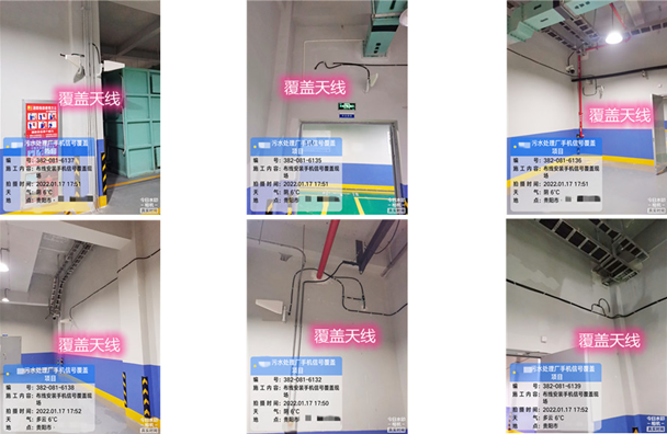  冕宁污水处理净水厂地下箱体覆盖案例